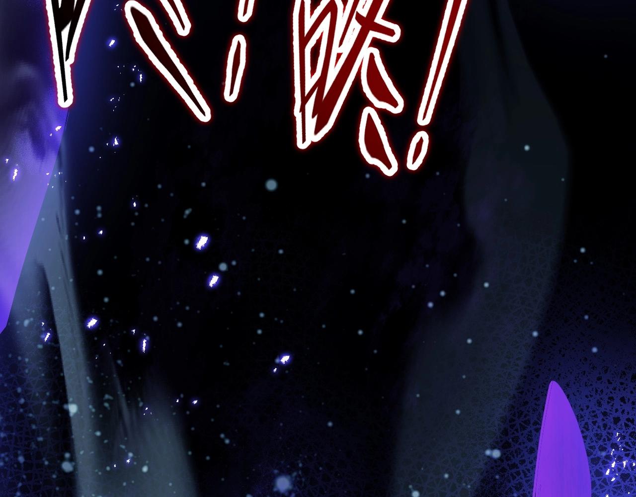 序章：吞下魔神，绝境少年成神之路3