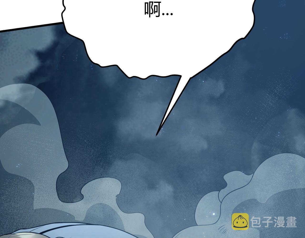 第1话 噬神30