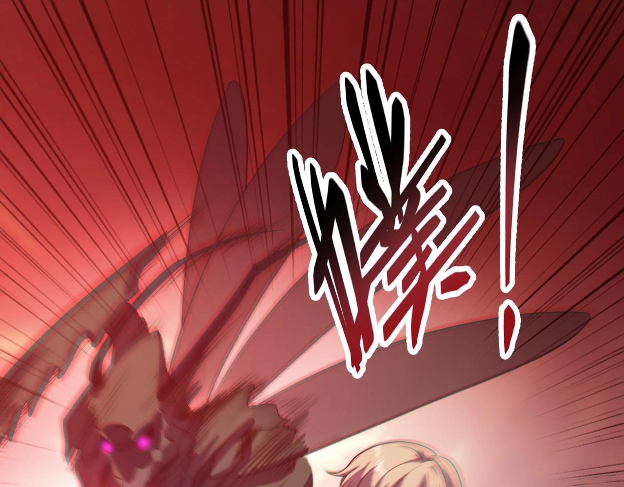 第3话 危在旦夕？118