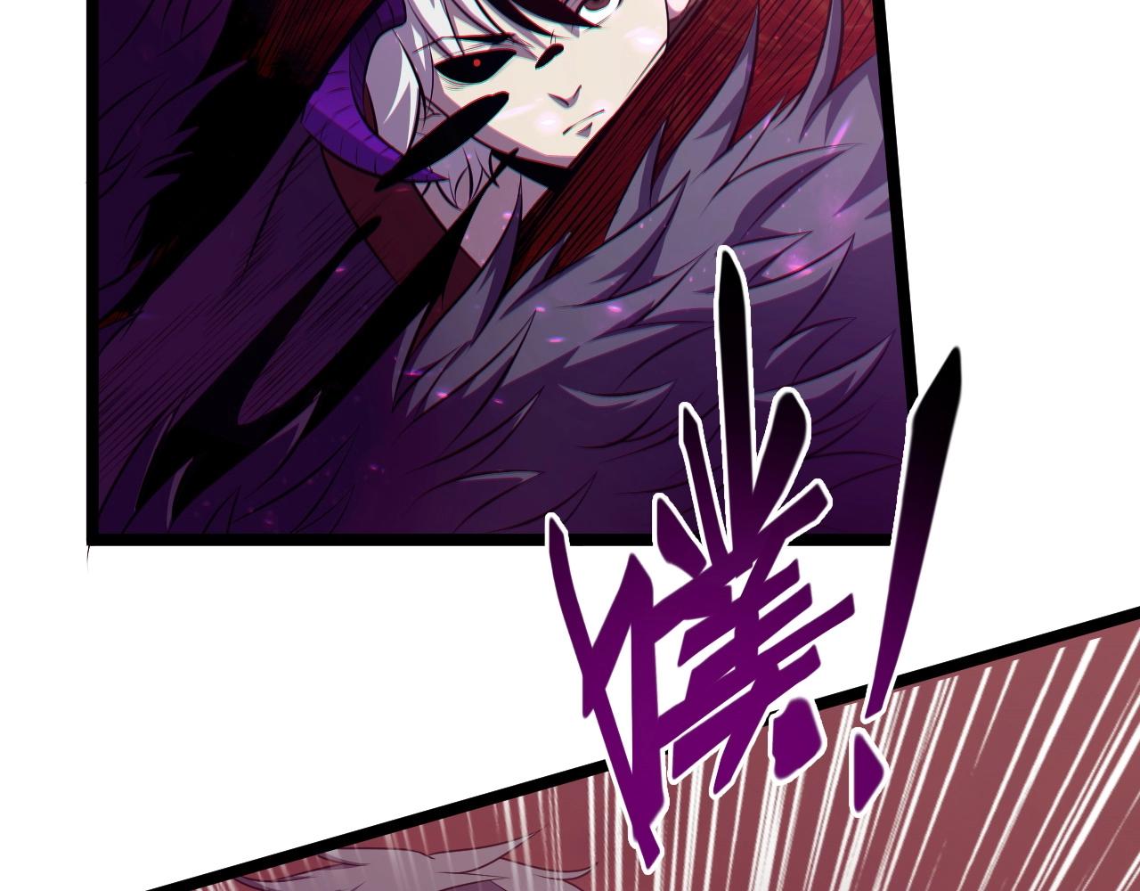 第3话 危在旦夕？15