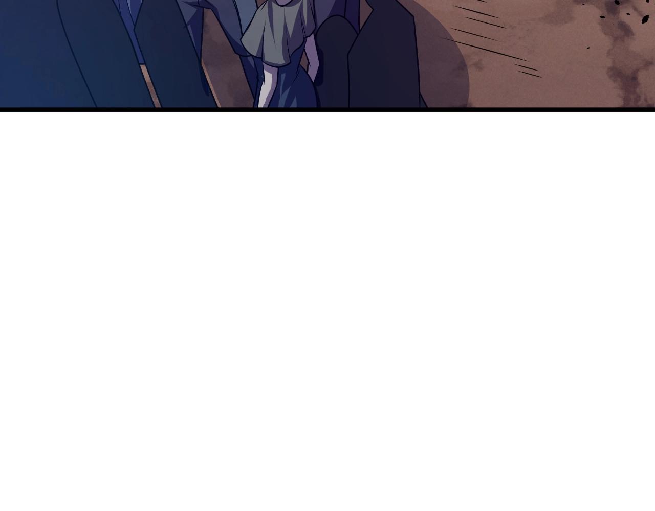 第3话 危在旦夕？87