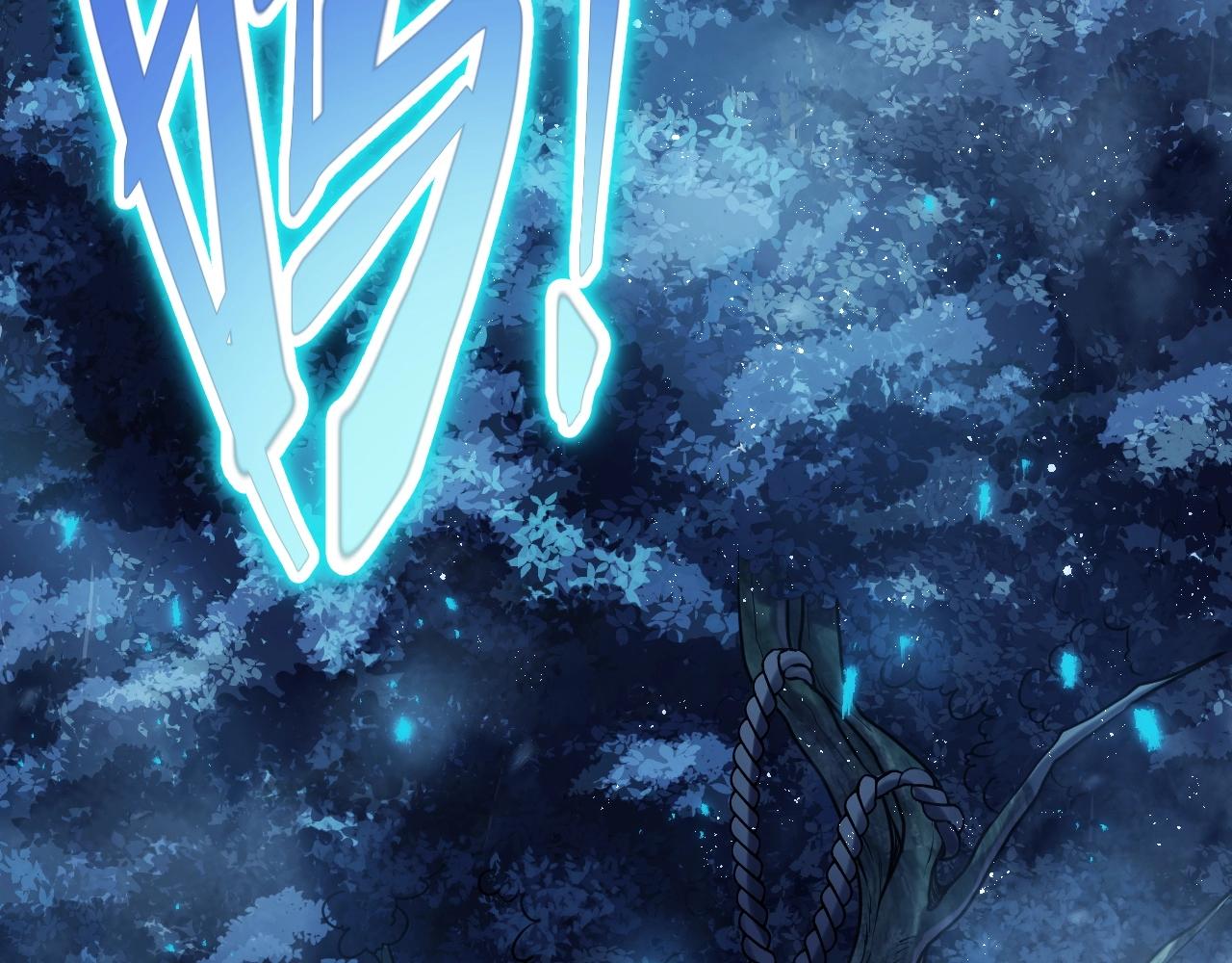 第1话 噬神55