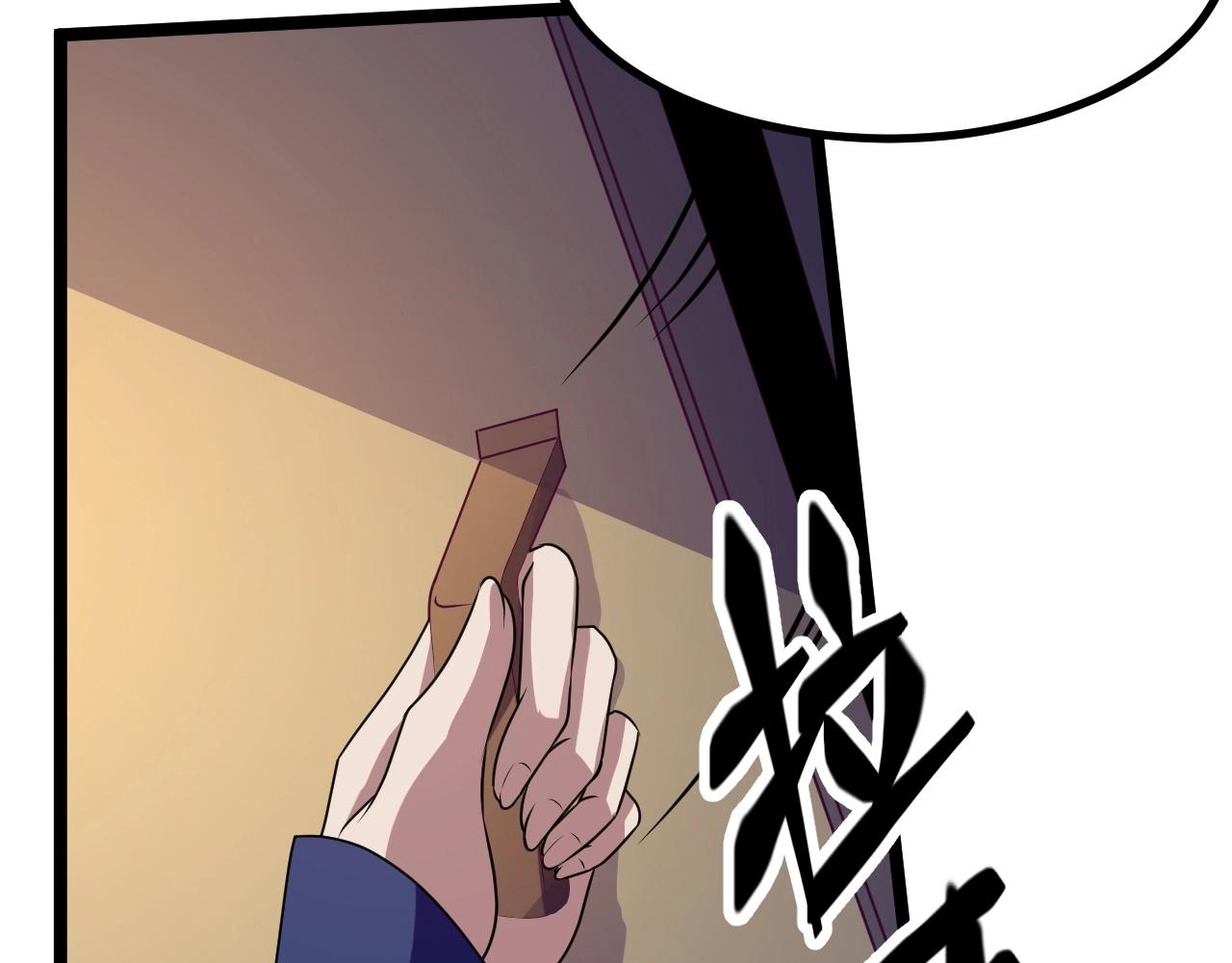 第2话 爆发36