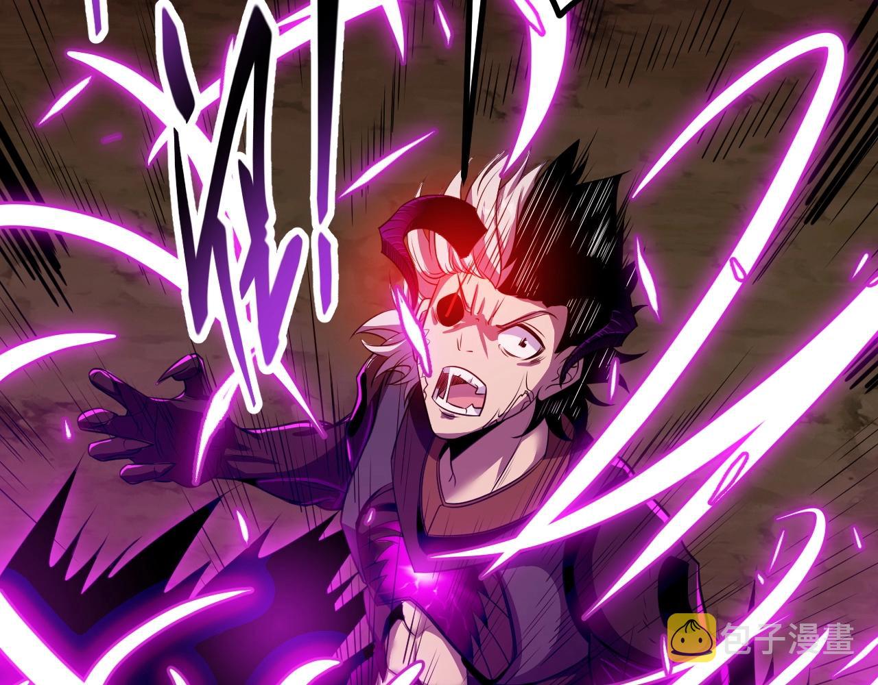 第3话 危在旦夕？150