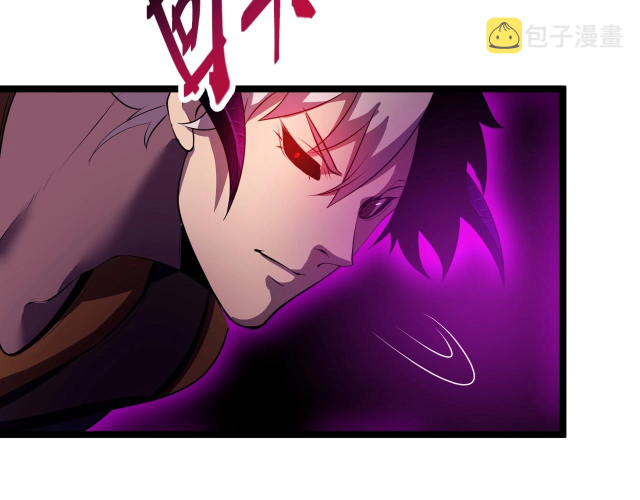 第3话 危在旦夕？158