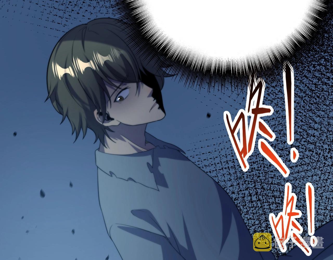 第1话 噬神123