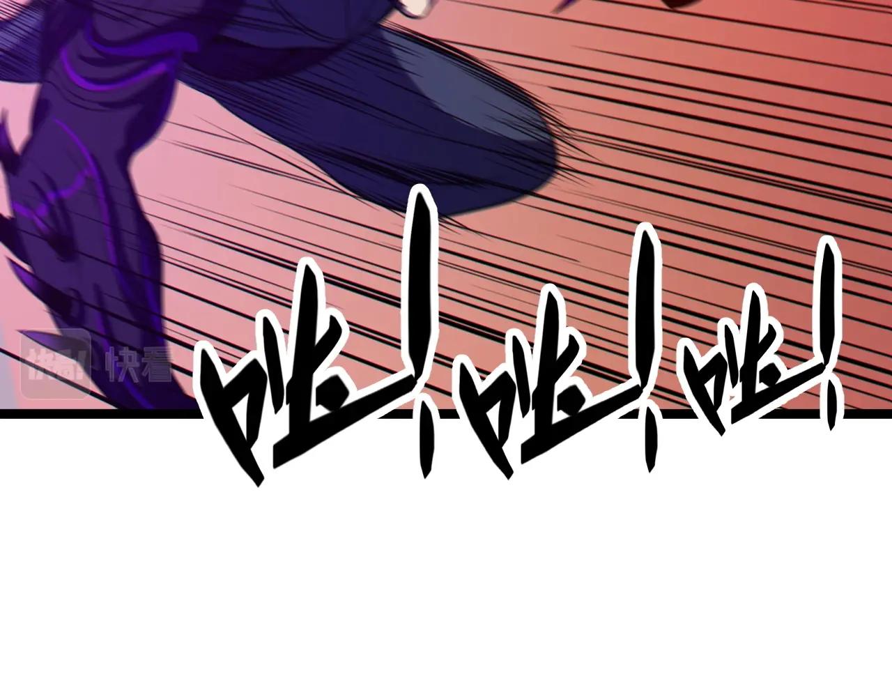 第3话 危在旦夕？65