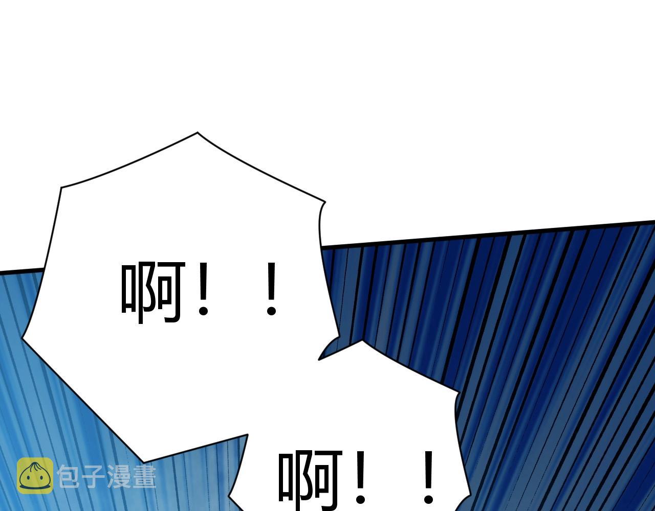 第1话 噬神35