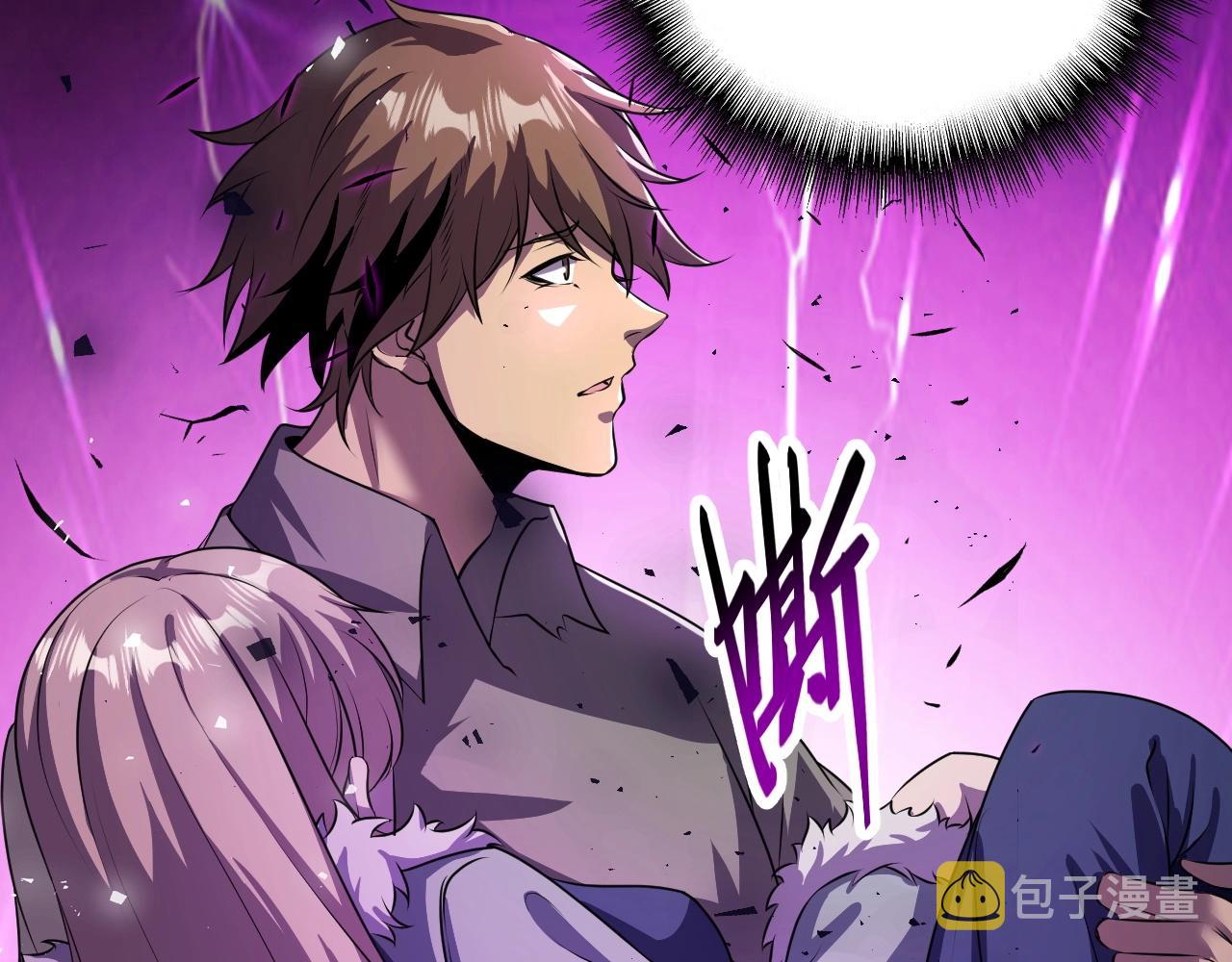 第3话 危在旦夕？176