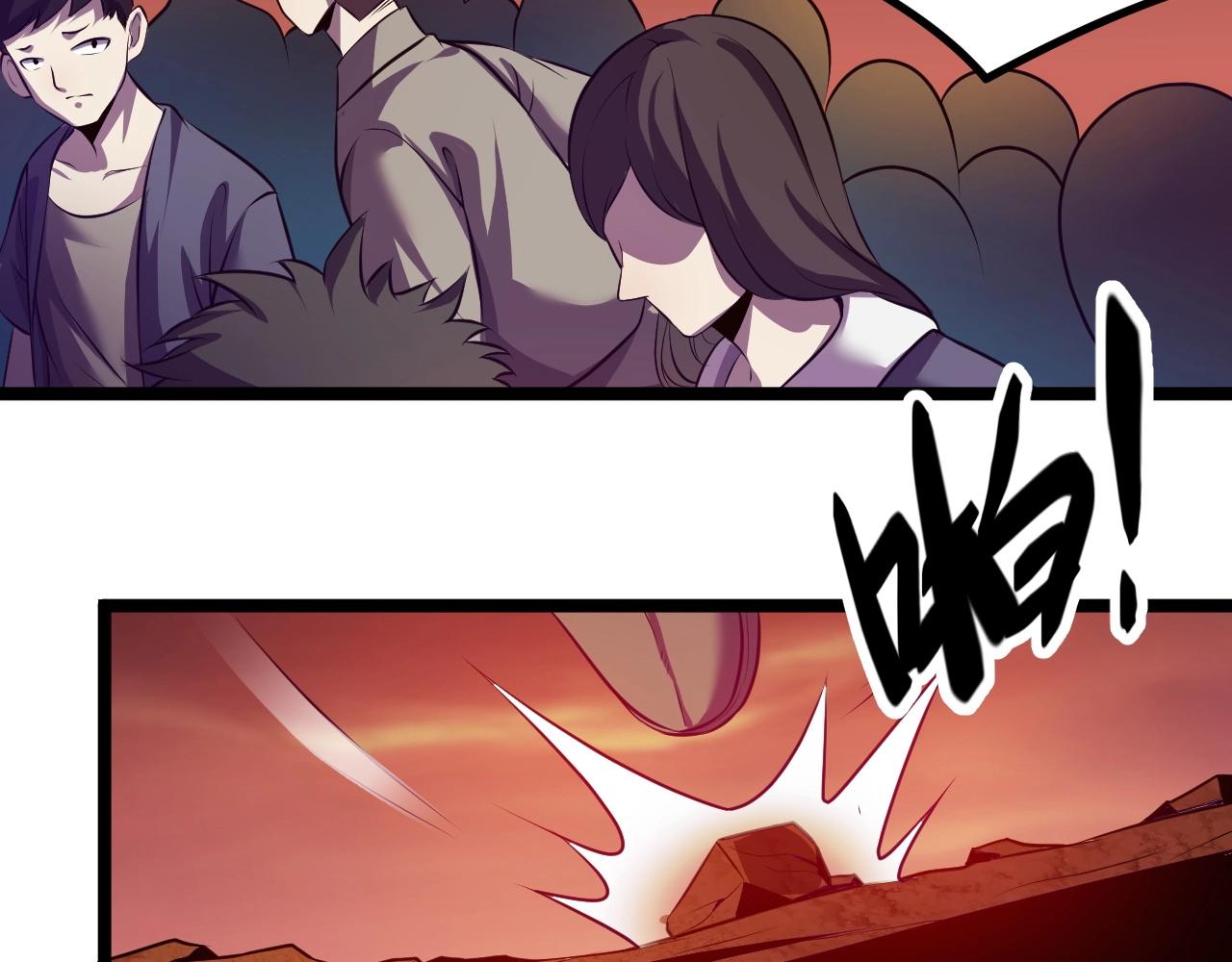 第3话 危在旦夕？107