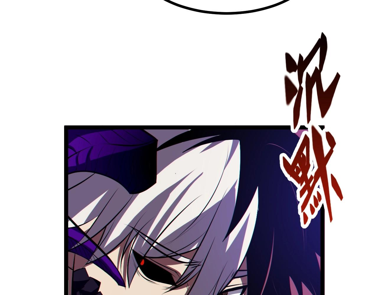 第3话 危在旦夕？37