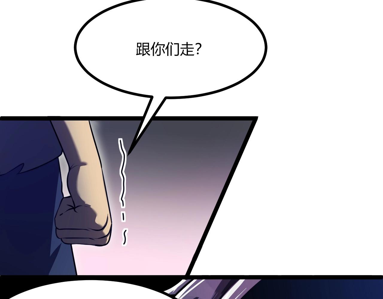 第2话 爆发125