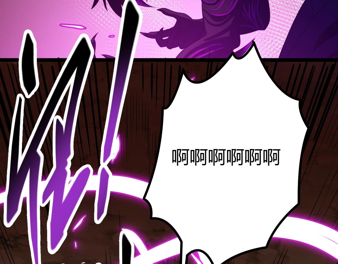 第3话 危在旦夕？149