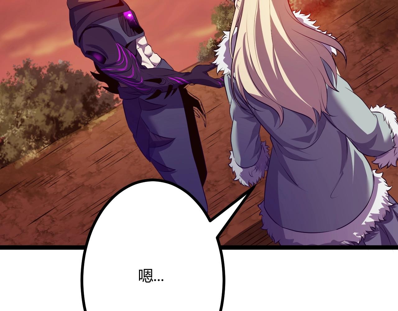 第3话 危在旦夕？101