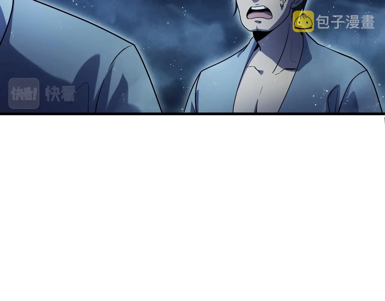 第1话 噬神67