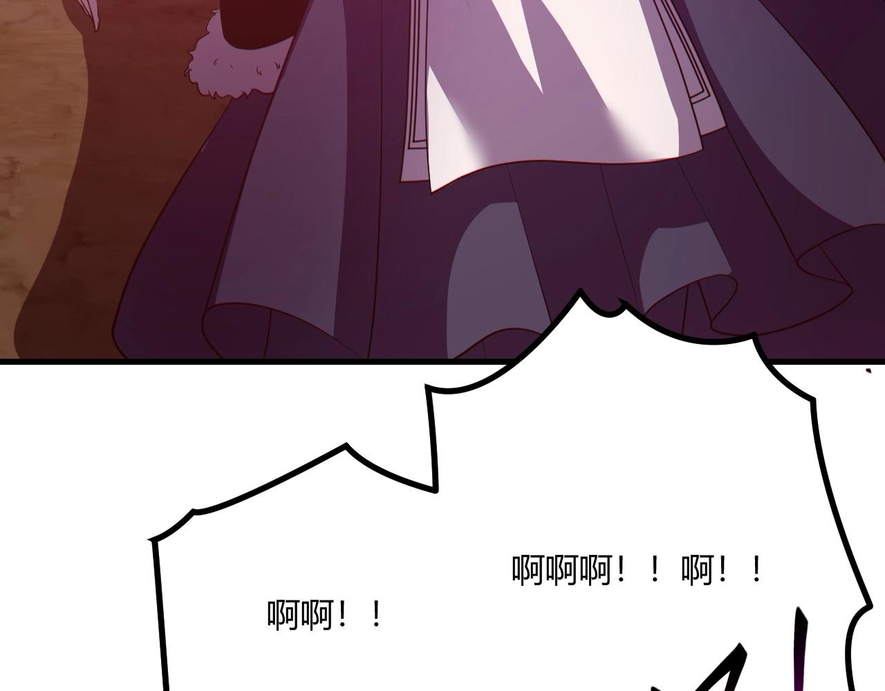 第3话 危在旦夕？127