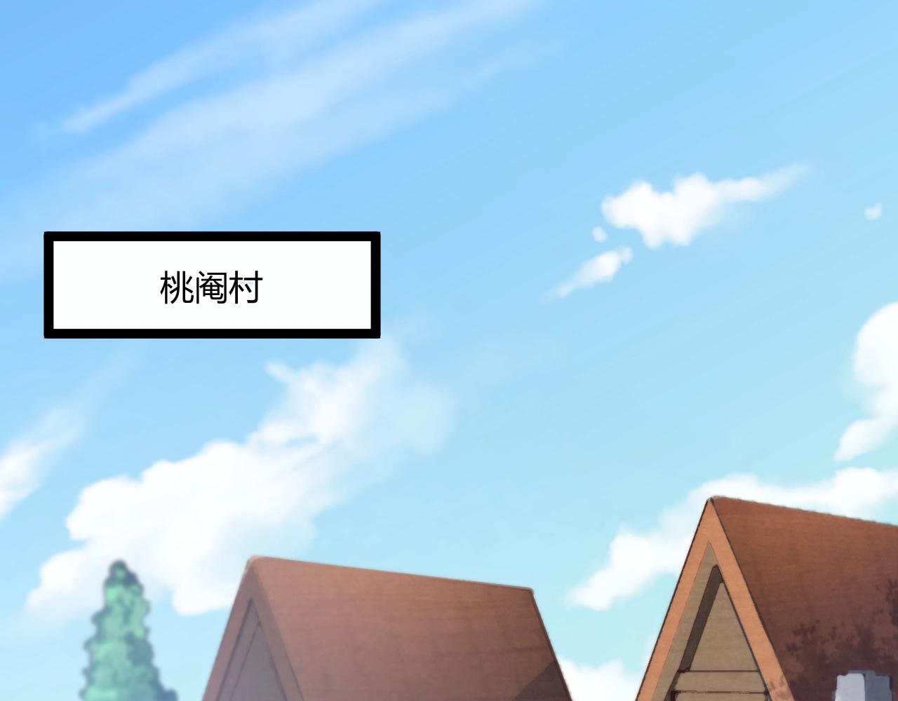 第2话 爆发30
