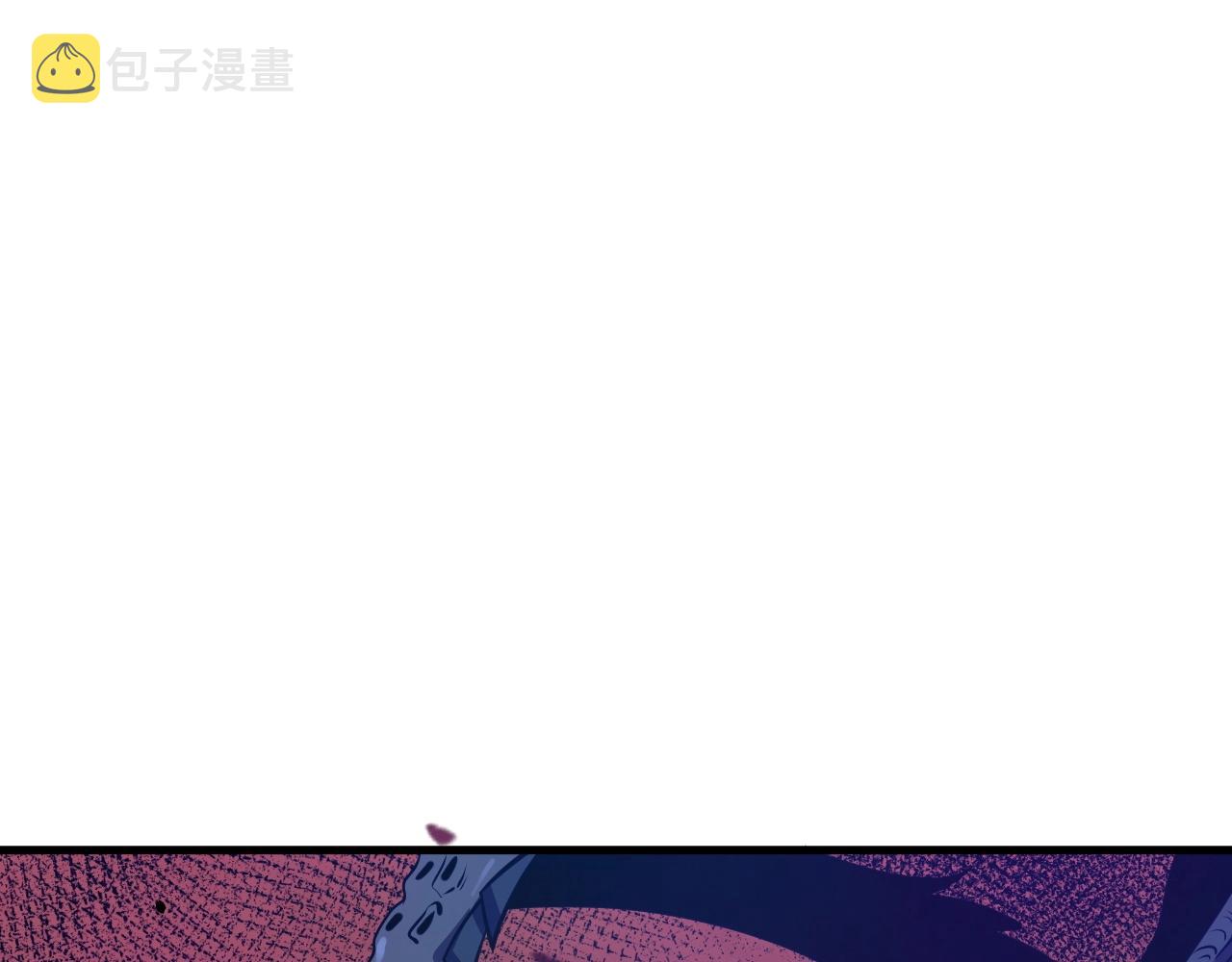 第3话 危在旦夕？84