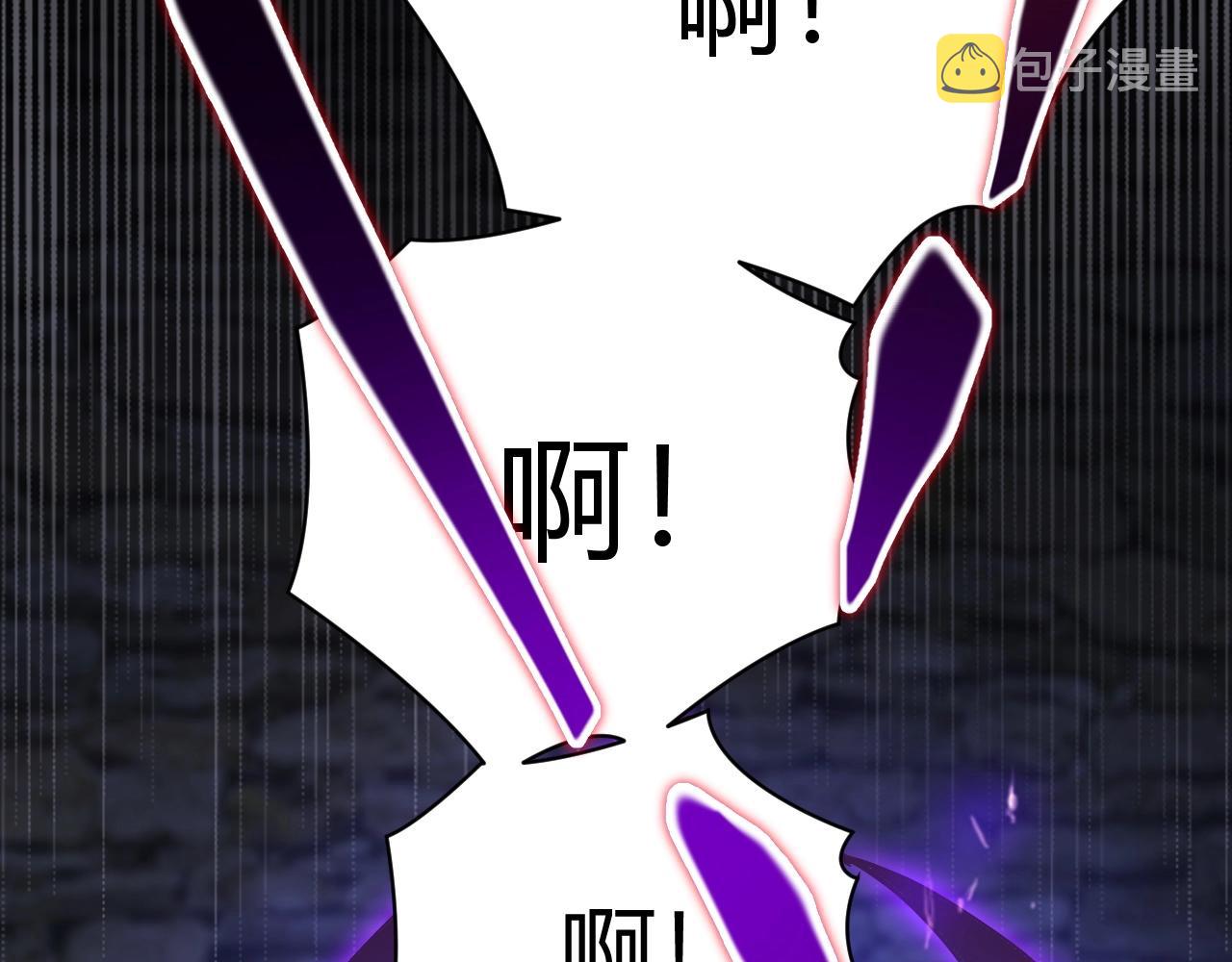 第1话 噬神179