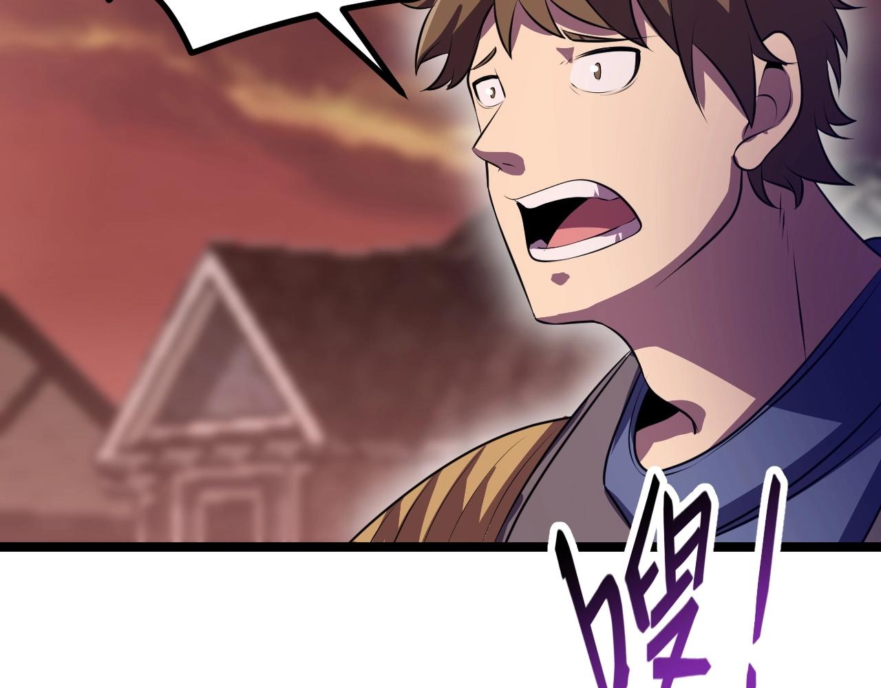 第3话 危在旦夕？156