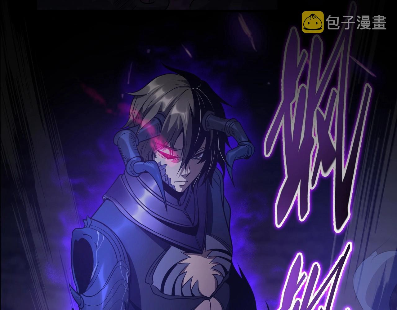 预热：绝境少年逆袭成神！6