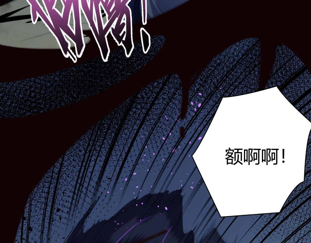 第1话 噬神184