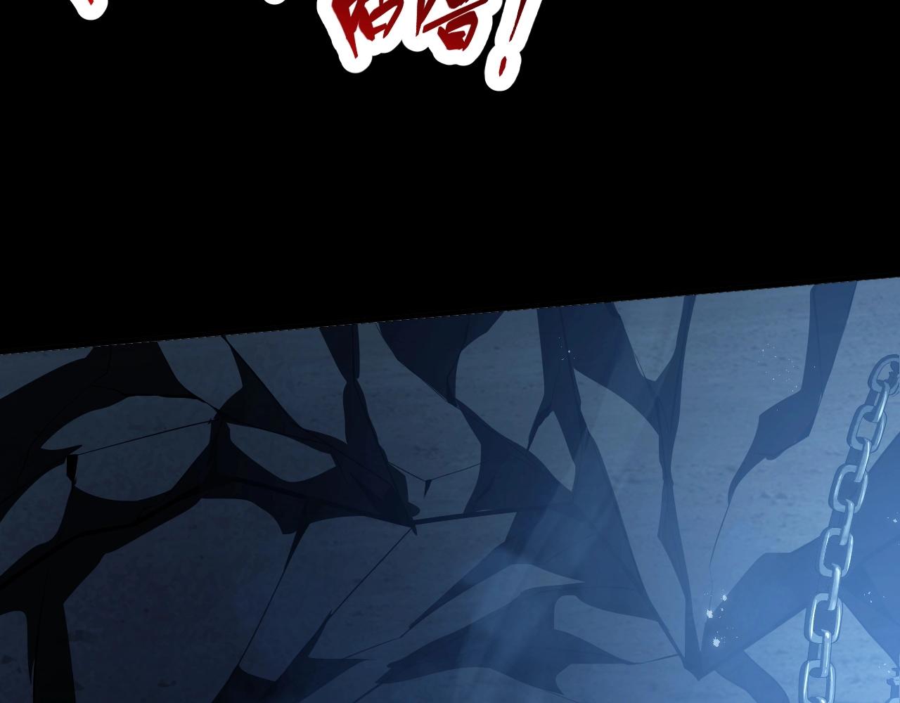 第1话 噬神6