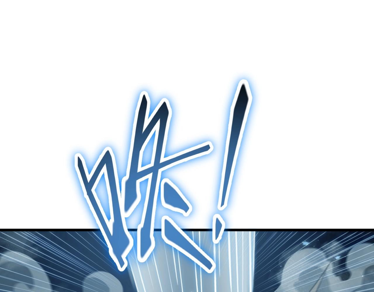 第1话 噬神28