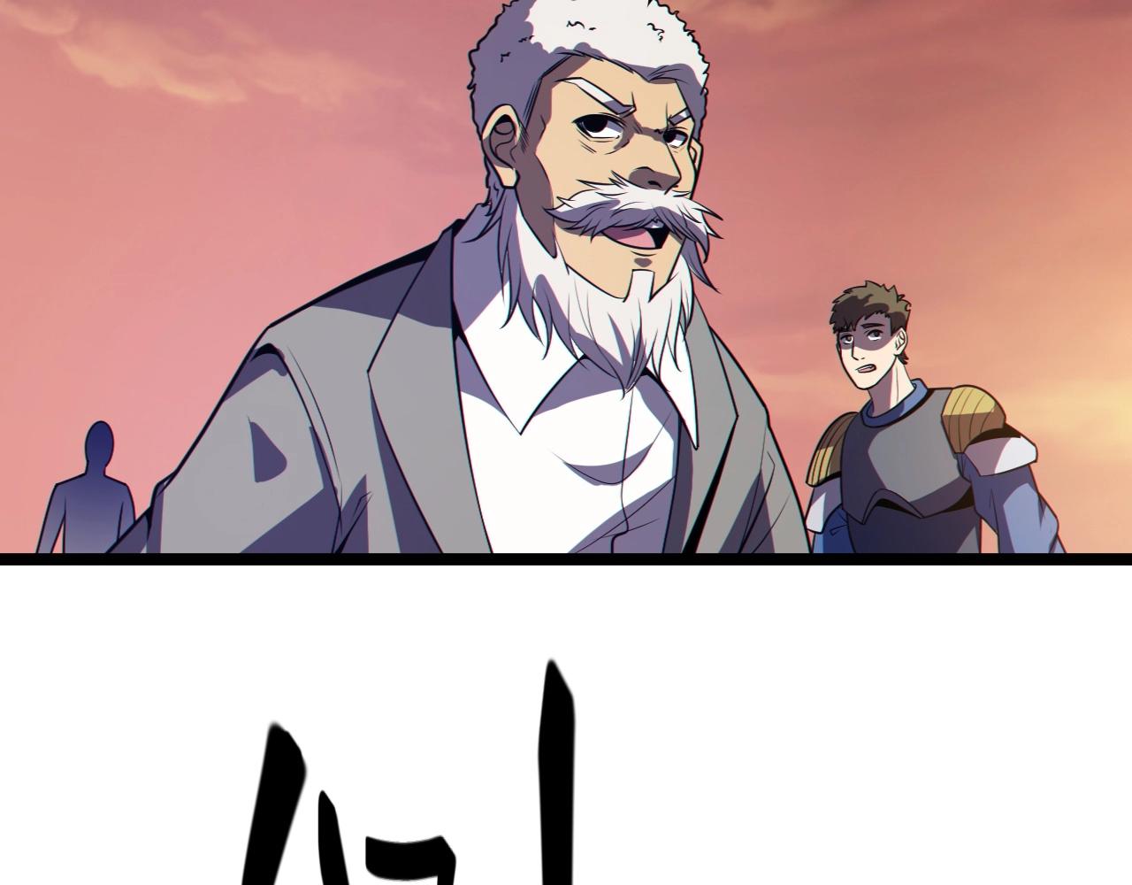 第3话 危在旦夕？46