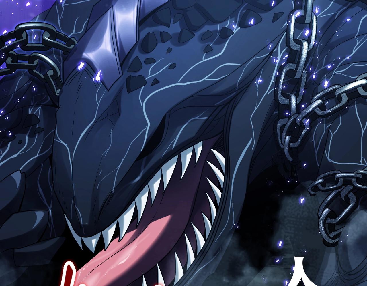 序章：吞下魔神，绝境少年成神之路6