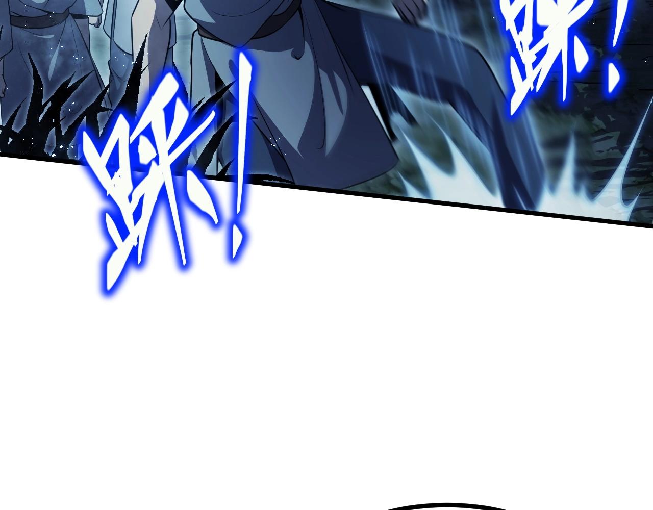 第1话 噬神75