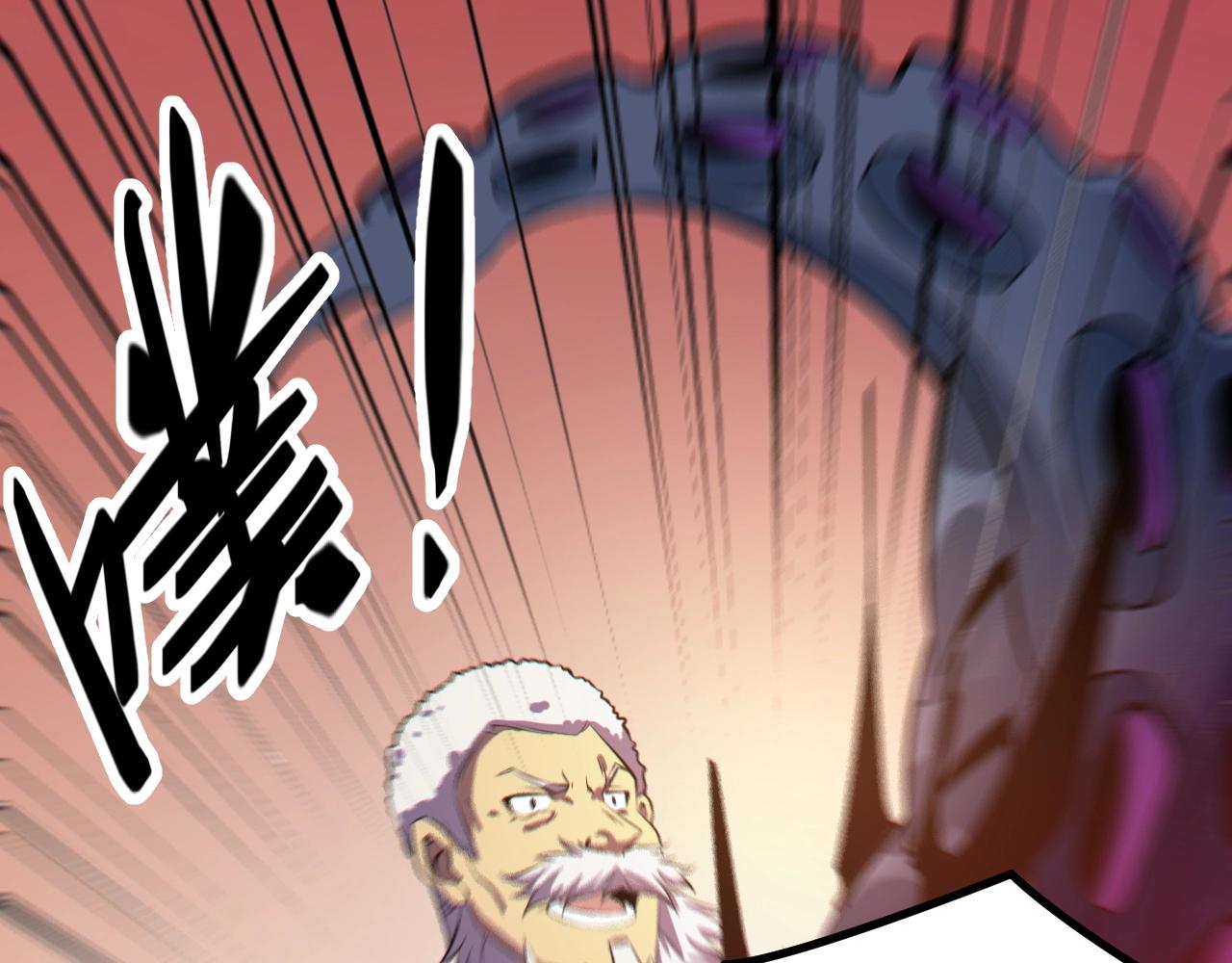 第3话 危在旦夕？59