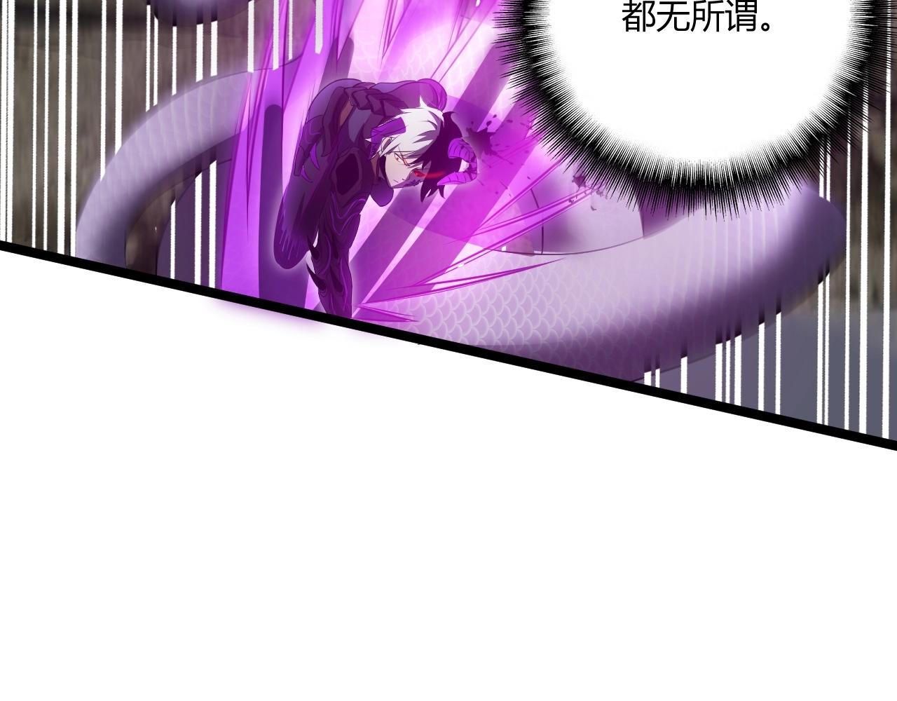 第2话 爆发173