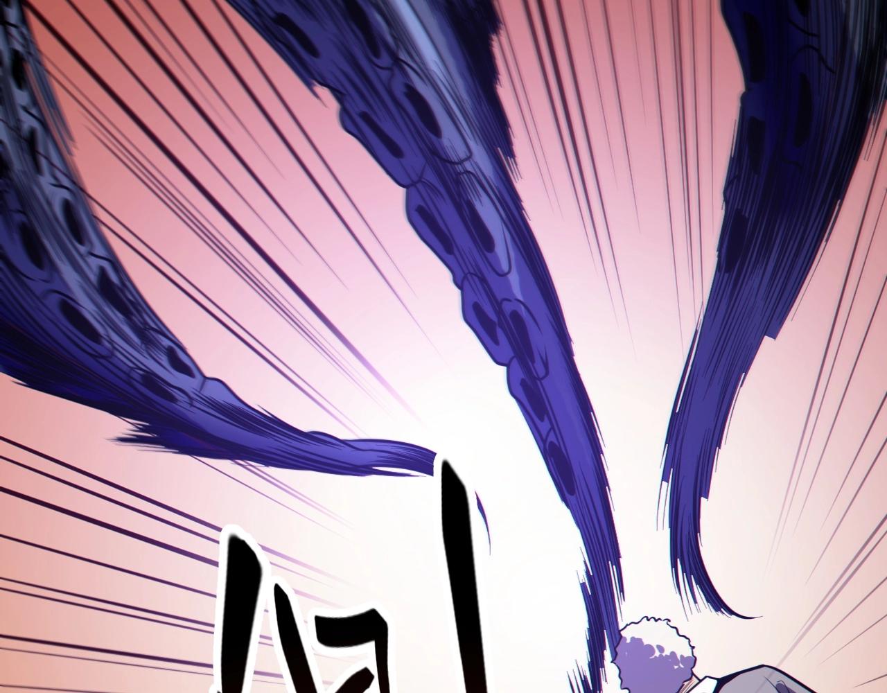 第3话 危在旦夕？52
