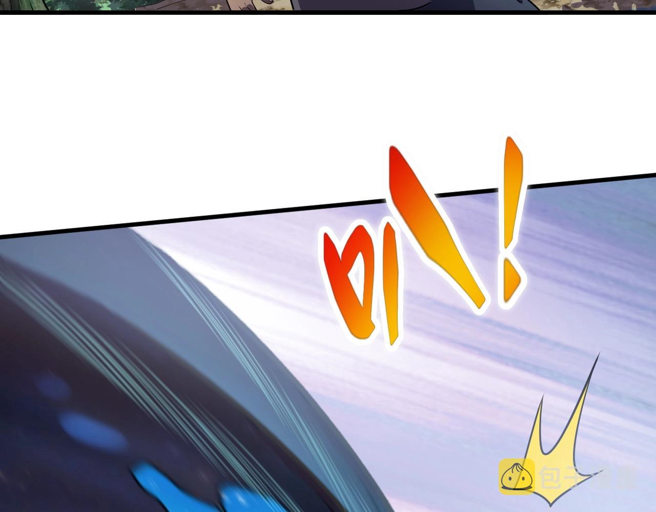 第1话 噬神230