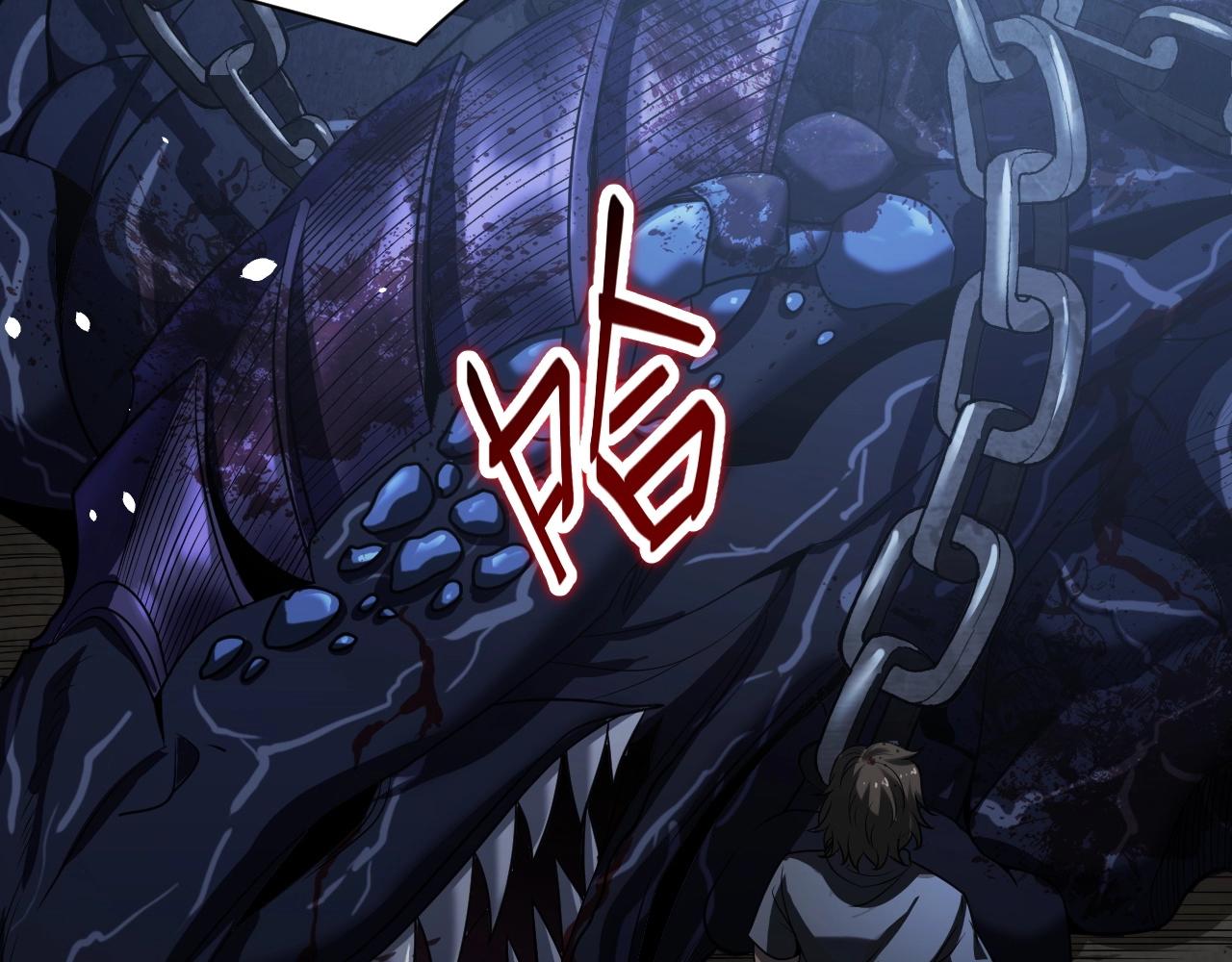 第1话 噬神164