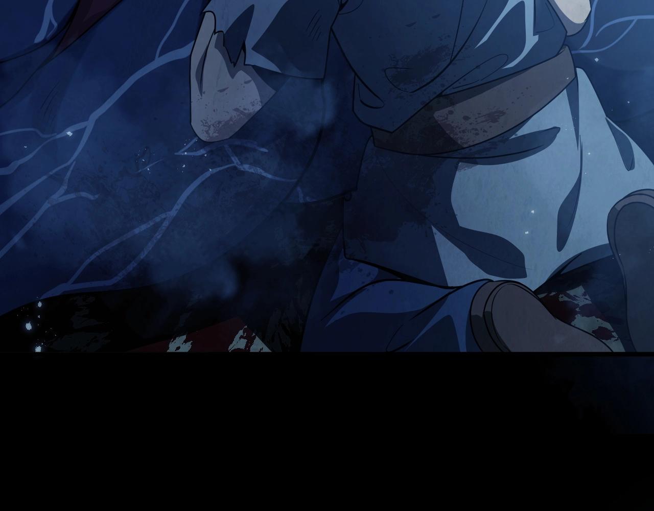 第1话 噬神11