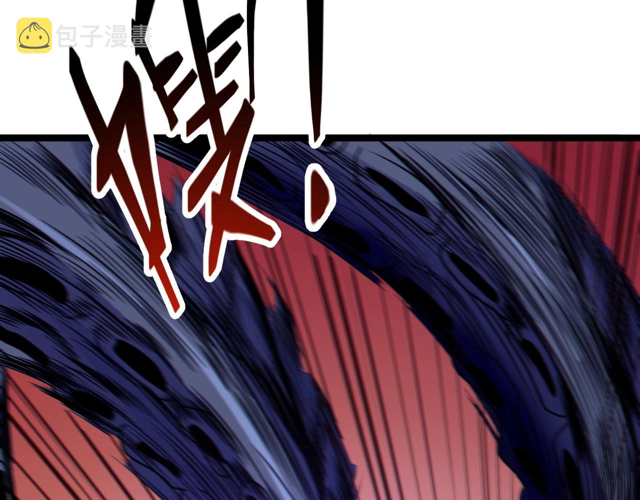 第3话 危在旦夕？51