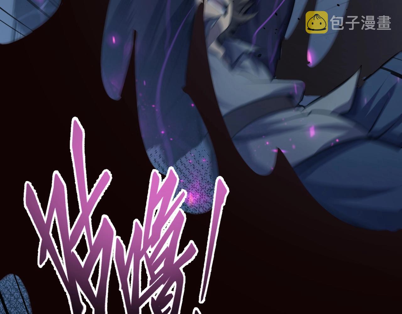 第1话 噬神186