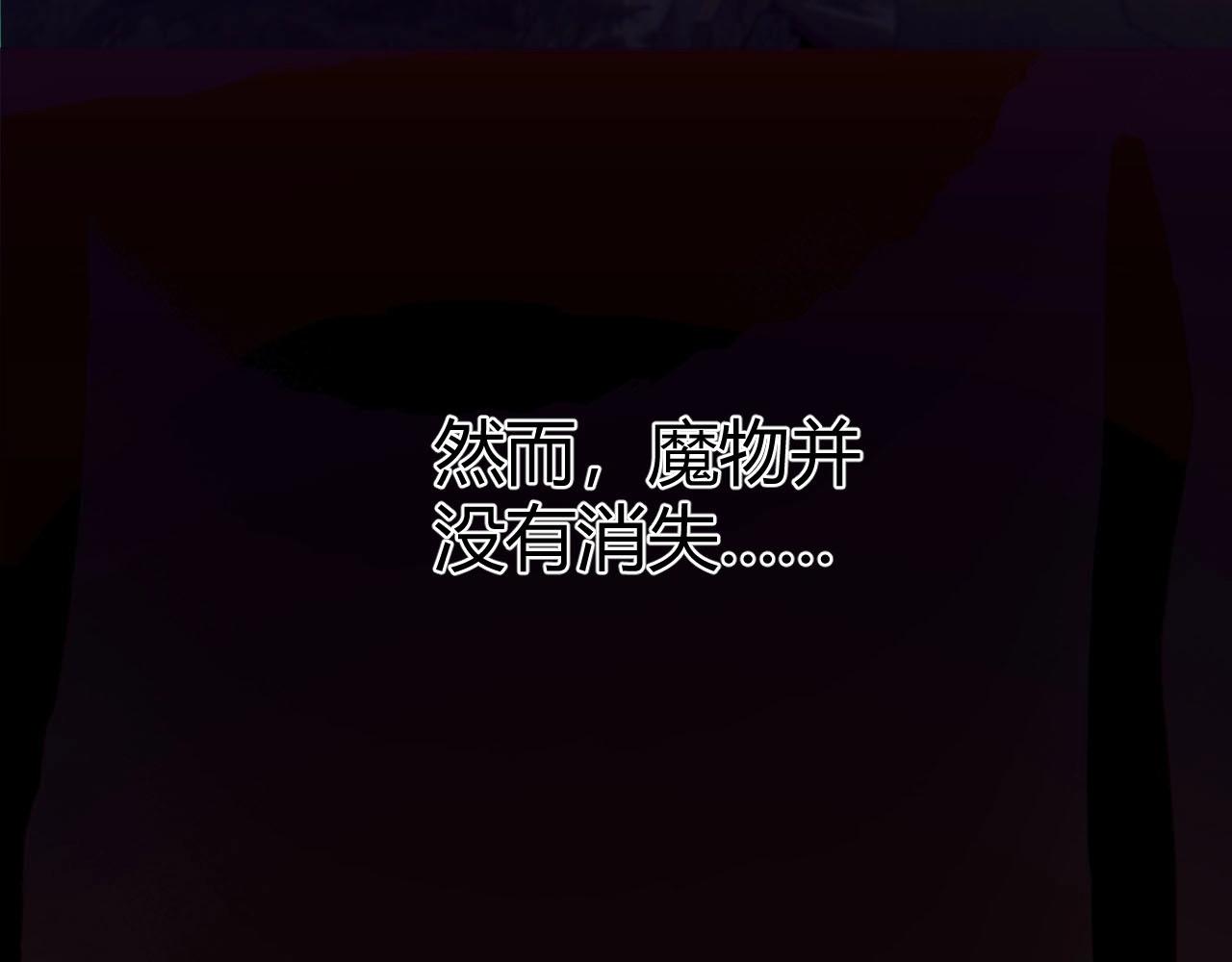 第2话 爆发22
