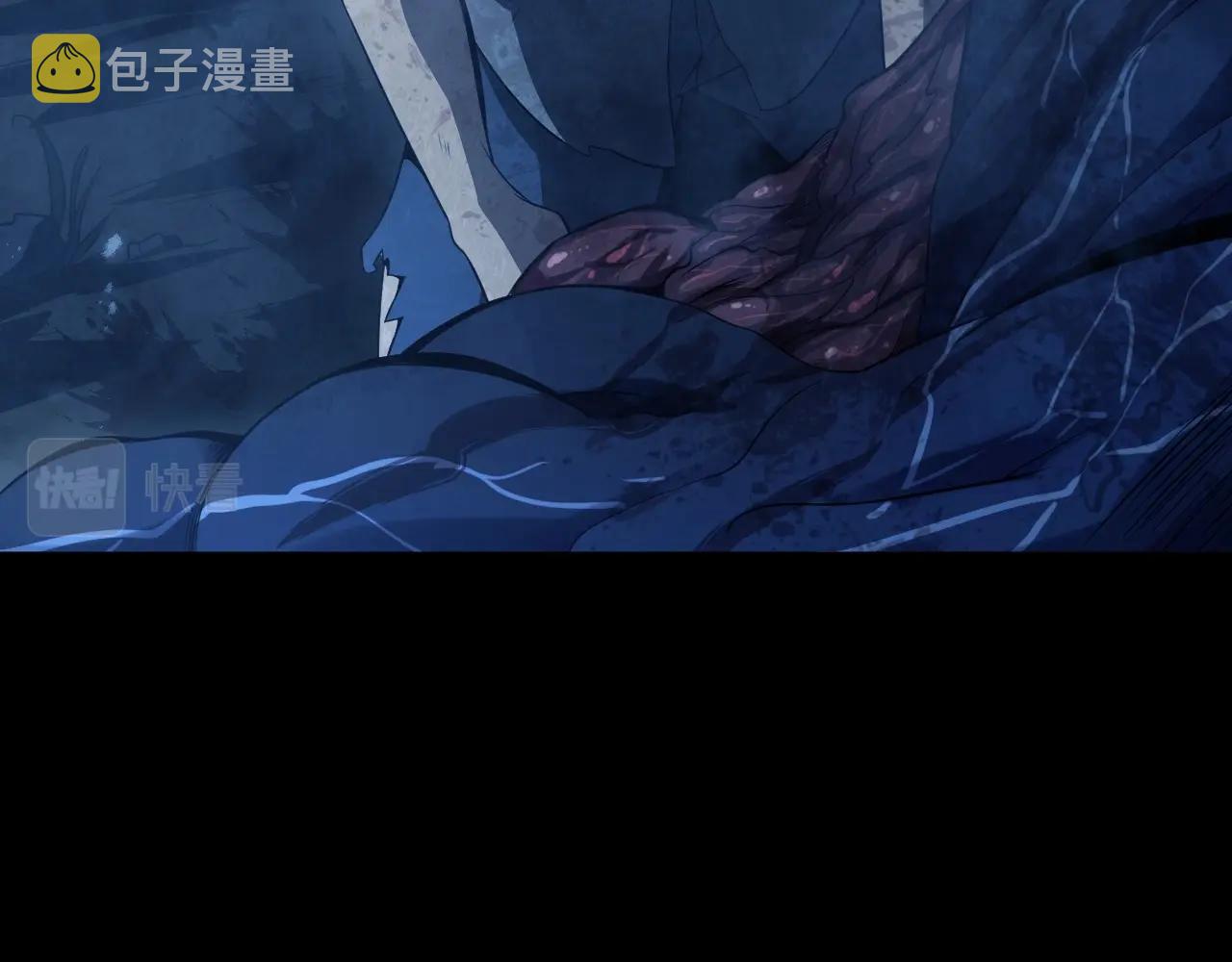 第1话 噬神19