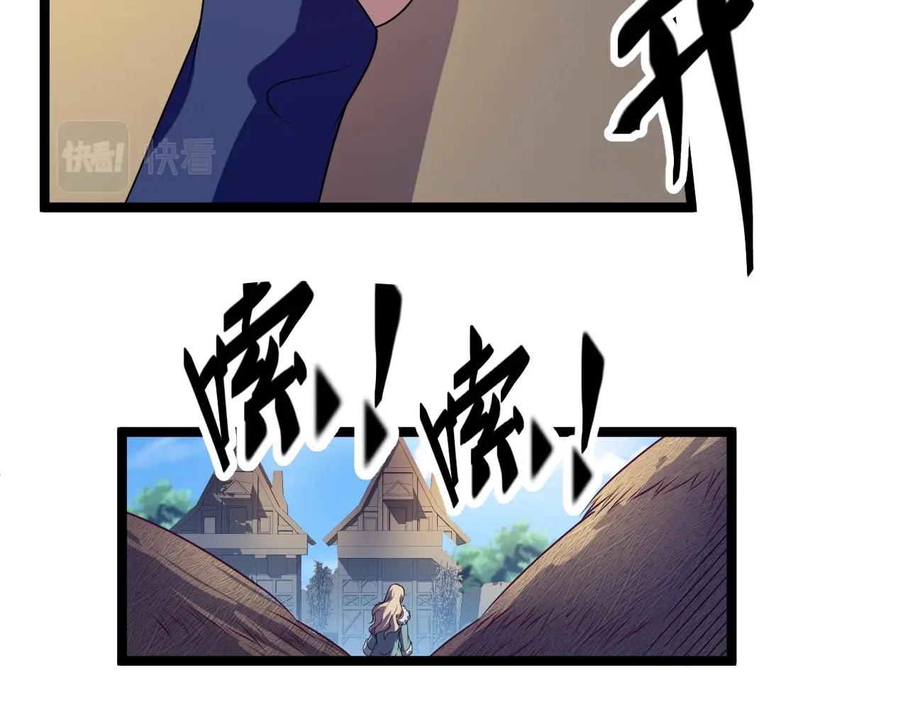 第2话 爆发37