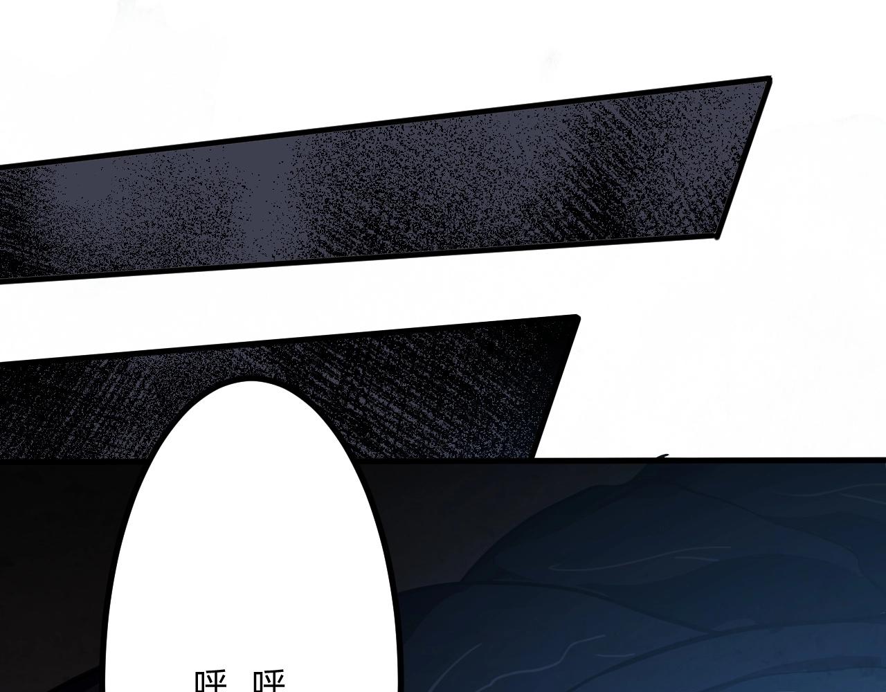 第1话 噬神170