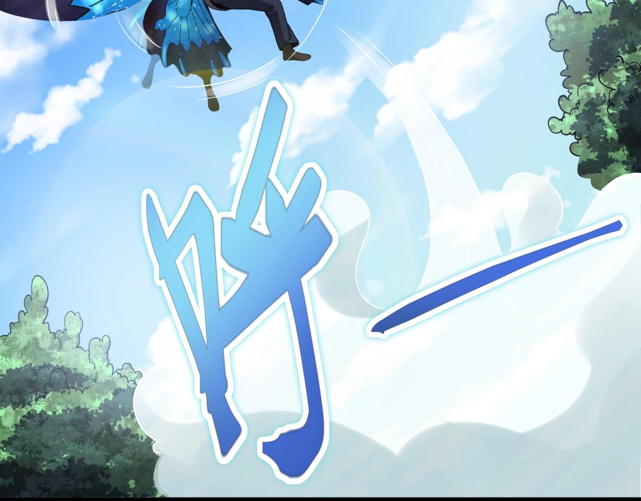 第1话 噬神233