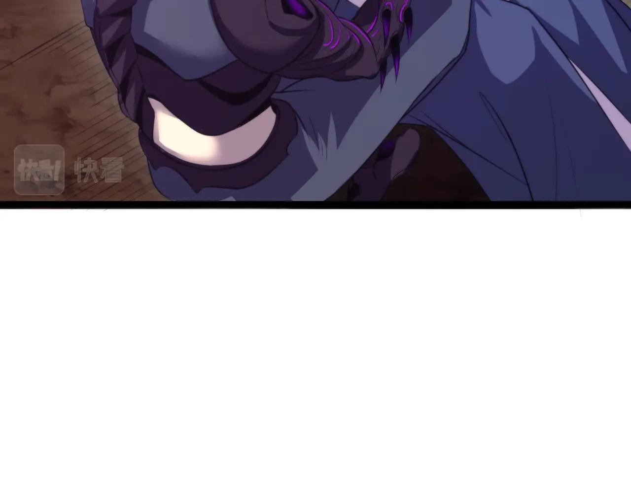第3话 危在旦夕？140