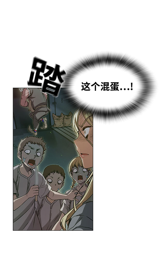 第4话94