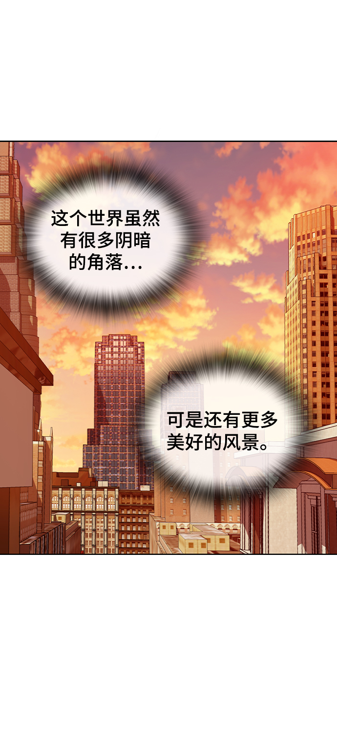 第6话28