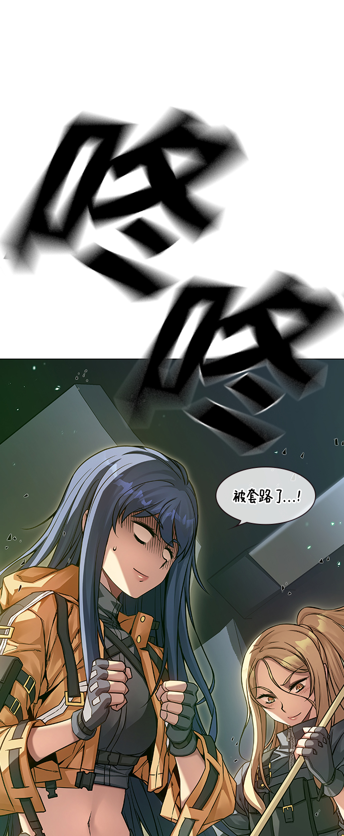 第3话124