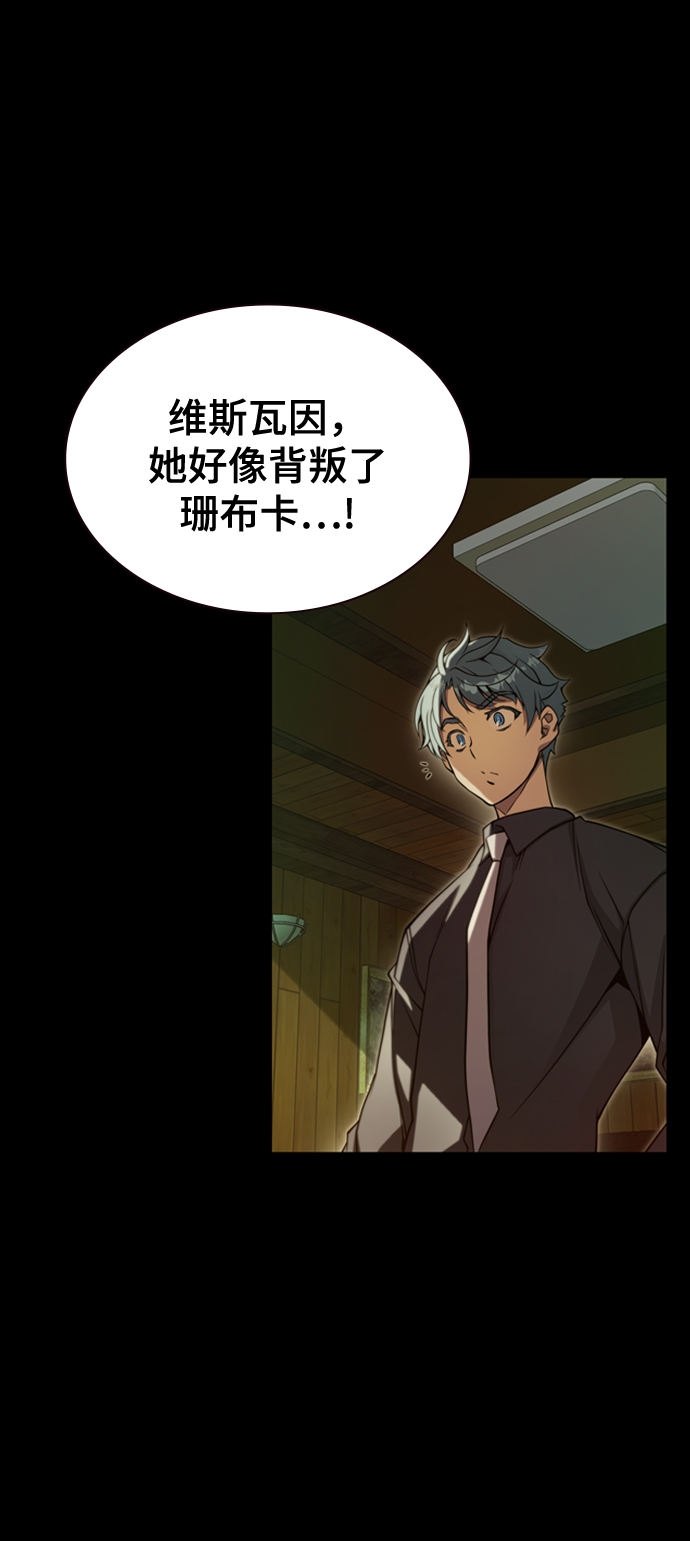 第37话77