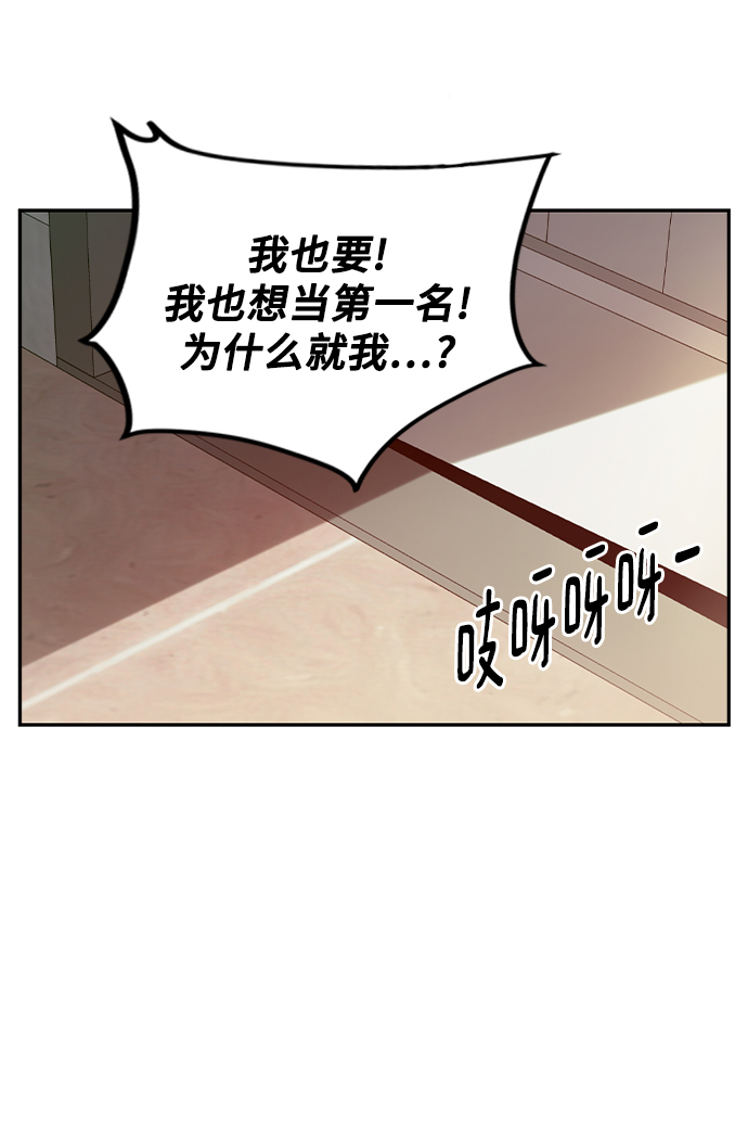 第40话94